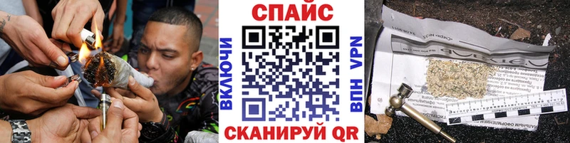 Бутират 99%  Купить где  Сураж 
