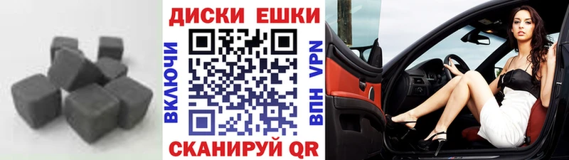 ЭКСТАЗИ бентли  Купить где  Сураж 