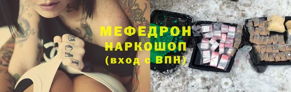 кокс Каменка