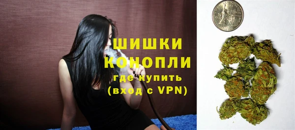 стаф Киреевск
