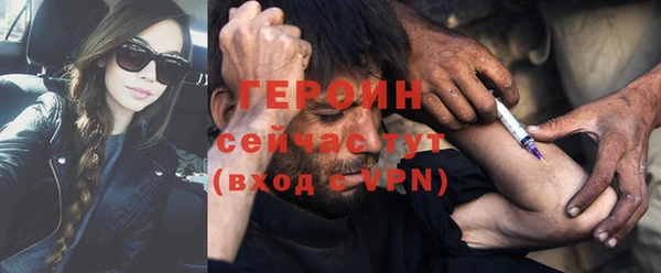 ешки Каменногорск