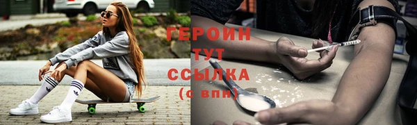 ешки Каменногорск