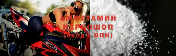 mix Кодинск