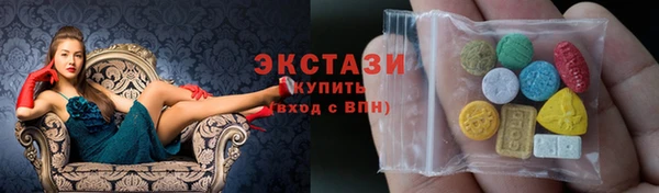 кокаин перу Каменск-Шахтинский