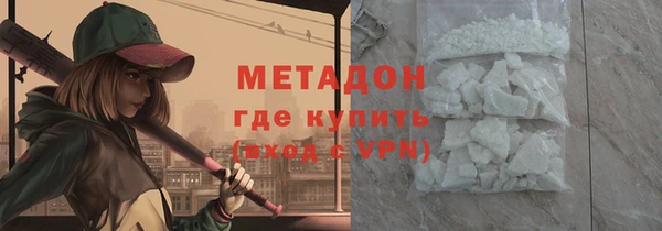 стаф Киреевск