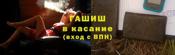 кокаин перу Каменск-Шахтинский