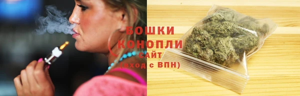 кокс Каменка