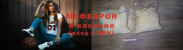 кокс Каменка