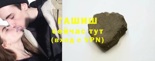 метамфетамин Киренск