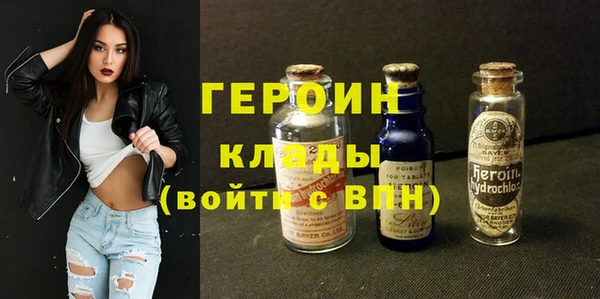 кокс Каменка