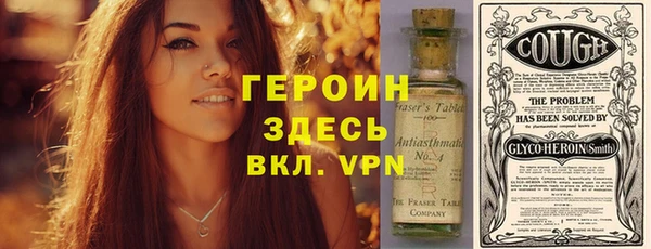 ешки Каменногорск