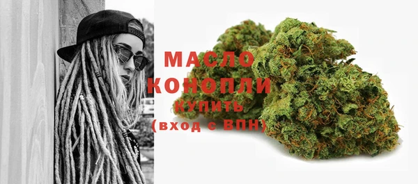 кокаин перу Каменск-Шахтинский