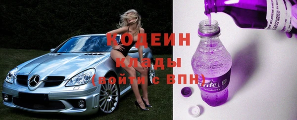 кокс Каменка