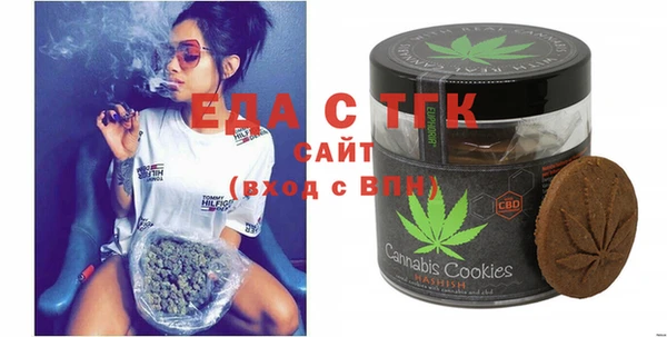 метамфетамин Киренск