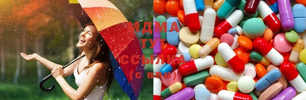метамфетамин Киренск