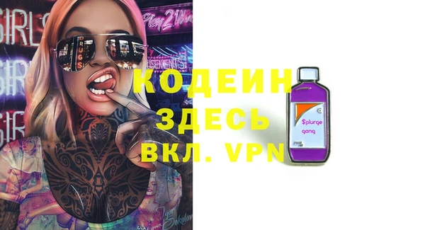 кокс Каменка
