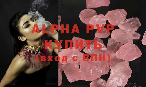 кокс Каменка