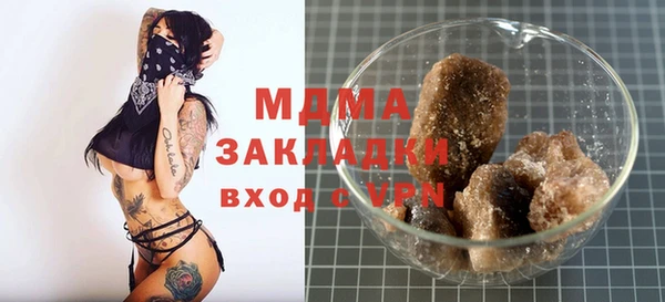 ешки Каменногорск