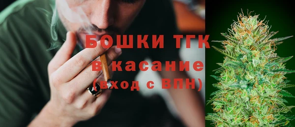 метамфетамин Киренск