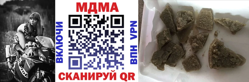 Купить где  Сураж  MDMA Molly 