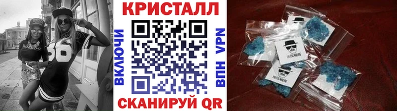 Купить  Сураж  Метамфетамин пудра 